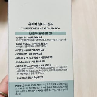 봉봉쥬님이 올린 리뷰 사진 3