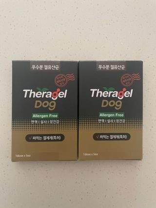 뚜두좌님이 올린 리뷰 사진 1