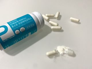 메디타민 인체유래 비피더스 포스트 프로바이오틱스 — 5점을 준 리뷰어가 2021년 1월 올린 사용 사진
