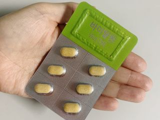 뉴트리션팩토리 비타프렙 바이탈원 종합비타민 멀티비타민 600mg — 5점을 준 리뷰어가 2021년 10월 올린 사용 사진