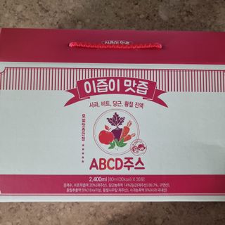 본황칠 이즙이 맛즙 ABC주스 30EA — 5점을 준 리뷰어가 2022년 7월 올린 사용 사진