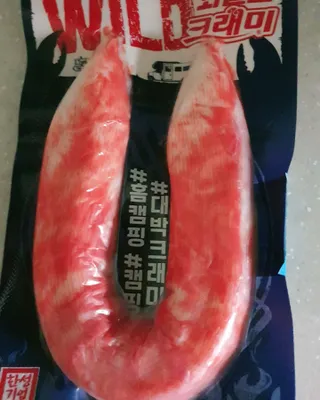 딸랑구둘🥰님이 올린 리뷰 사진 1