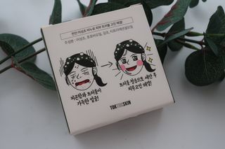 미니유님이 올린 리뷰 사진 3