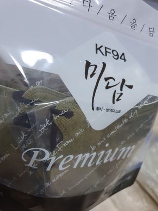 스마일뇽뇽님이 올린 리뷰 사진 4