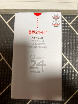 클린24시간 1BOX(5포) + 전용보틀(500ml) — 4.5점을 준 리뷰어가 2023년 4월 올린 사용 사진