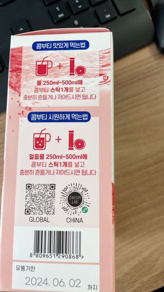 성영은님이 올린 리뷰 사진 2