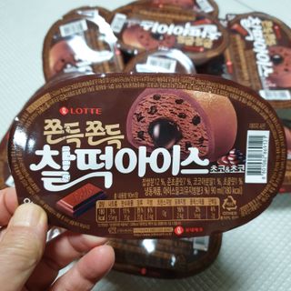 🐕삐딱이💖💖💖님이 올린 리뷰 사진 2