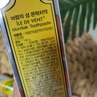 댑빵이님이 올린 리뷰 사진 4