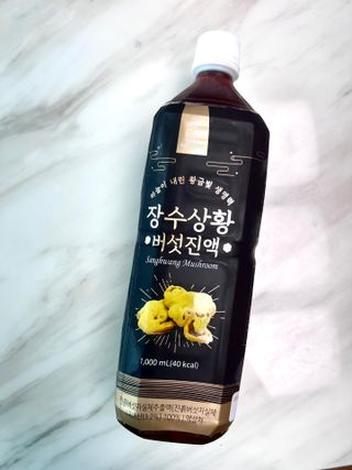 비니주니맘 :D님이 올린 리뷰 사진 1