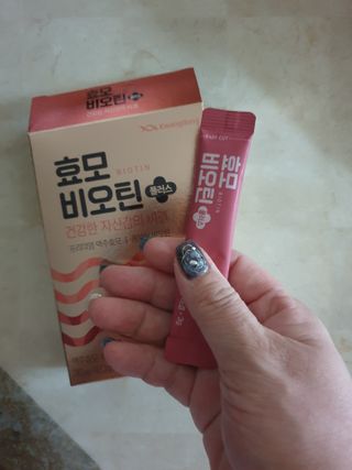 페키아름님이 올린 리뷰 사진 1