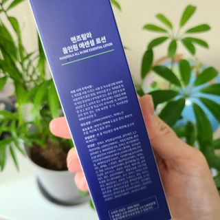 스카이보스님이 올린 리뷰 사진 4