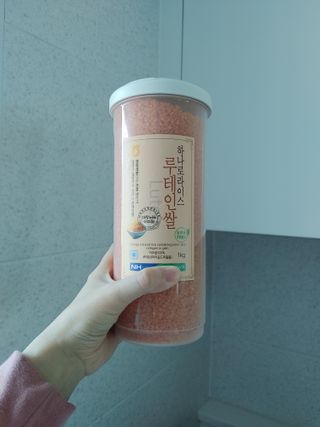 Rushx님이 올린 리뷰 사진 2