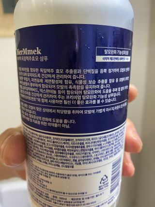 은지신님이 올린 리뷰 사진 4