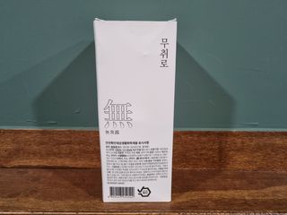꽃쓰님이 올린 리뷰 사진 2
