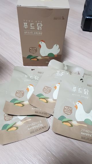 도그퓨어 푸드닭 강아지 닭고기 통살 애견간식 오리지널/차전자피/초록입홍합 — 5점을 준 리뷰어가 2021년 10월 올린 사용 사진