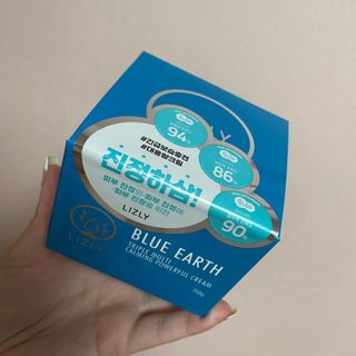 [리즐리] 블루어스 트리플 멀티 카밍 파워풀 크림 150g — 5점을 준 리뷰어가 2021년 10월 올린 사용 사진