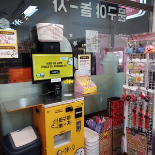 해피홀릭님이 올린 리뷰 사진 3
