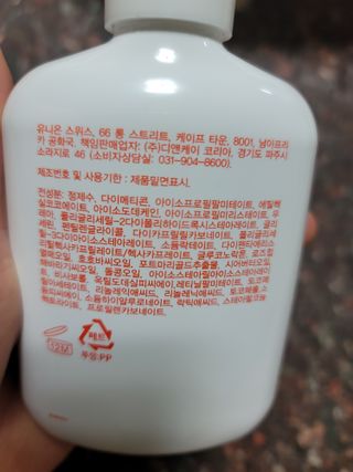 연지님이 올린 리뷰 사진 3