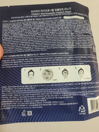 에스알님이 올린 리뷰 사진 3