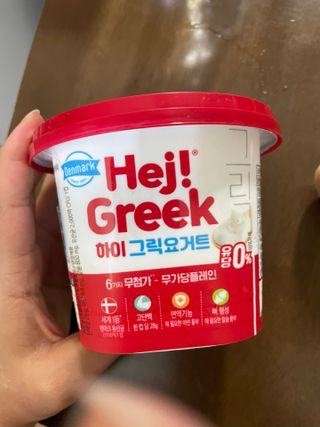 [구매평]▪︎ 덴마크 하이(Hej!) 브랜드 패키지(요구르트, 그릭요거트)only 로켓프레쉬 — 5점을 준 리뷰어가 2025년 5월 올린 사용 사진
