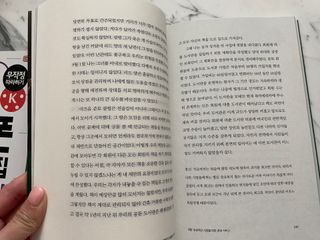 박경선님이 올린 리뷰 사진 3