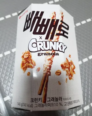꾸꾸님이 올린 리뷰 사진 1
