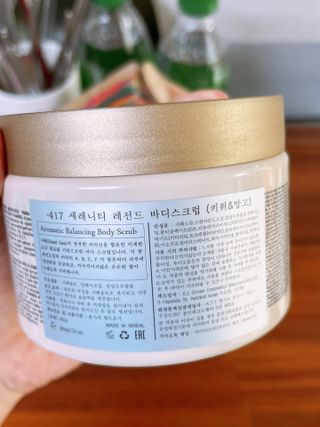 유타미양님이 올린 리뷰 사진 2