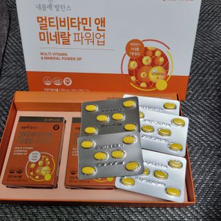 란다김님이 올린 리뷰 사진 3