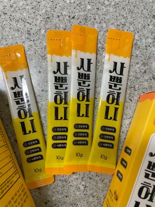 김지려니님이 올린 리뷰 사진 2