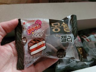 pinkpig님이 올린 리뷰 사진 3