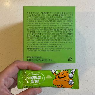 coral님이 올린 리뷰 사진 2