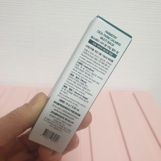 팜스테이 시카 팜 카밍 멀티 밤 — 5점을 준 리뷰어가 2022년 5월 올린 사용 사진