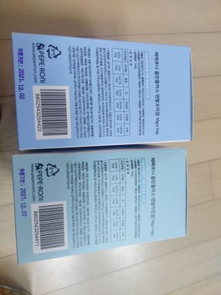 페페로니 2종 세트 클린플러스 덴탈껌 치킨+덕 — 5점을 준 리뷰어가 2021년 7월 올린 사용 사진