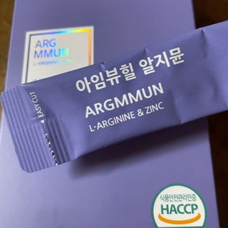 강현아님이 올린 리뷰 사진 3