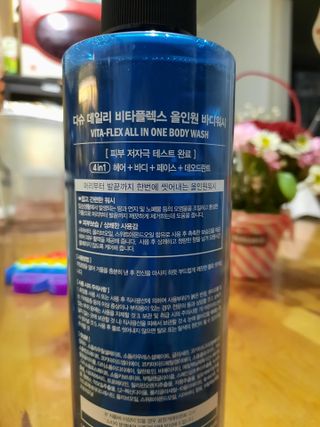 맛나야님이 올린 리뷰 사진 3