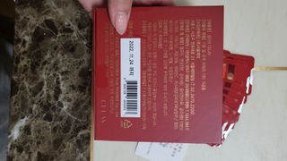 프리마인 귀족의 콜라겐, 92배 흡수율. 럭셔리 프리미엄 셀라브 콜라겐필름 30매 — 1점을 준 리뷰어가 2022년 6월 올린 사용 사진