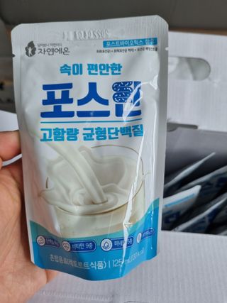 자연에온 마시는 프로틴 고함량 균형단백질 음료 포스틴 125ml 10개입 1BOX — 5점을 준 리뷰어가 2021년 5월 올린 사용 사진