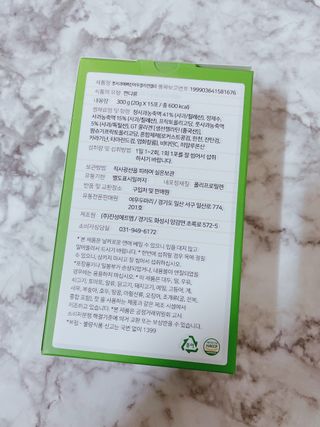 삐딱한펭귄님이 올린 리뷰 사진 2