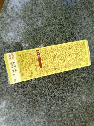 루루님이 올린 리뷰 사진 3