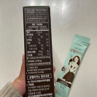 나래님이 올린 리뷰 사진 1