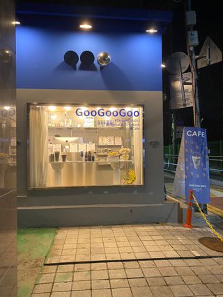 칸쵸님이 올린 리뷰 사진 1
