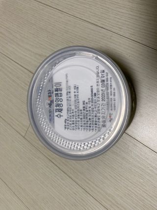 셰프애찬 수제 청양 맵짤이 400g — 5점을 준 리뷰어가 2022년 9월 올린 사용 사진