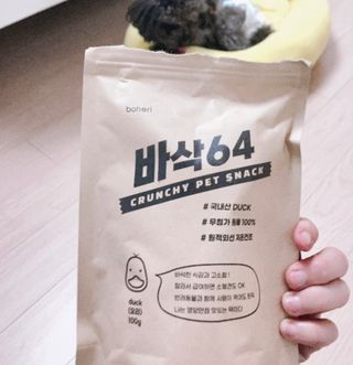 baam님이 올린 리뷰 사진 1