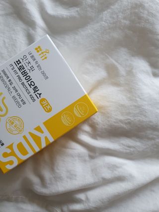 빈이맘님이 올린 리뷰 사진 1
