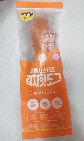 냥맘꼬님이 올린 리뷰 사진 2