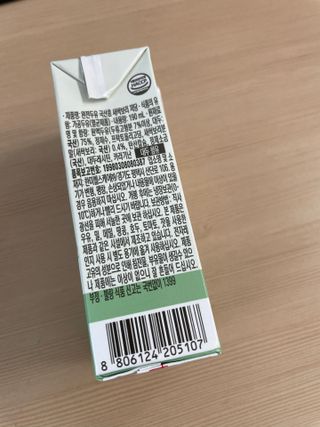 리뷰왕님이 올린 리뷰 사진 2