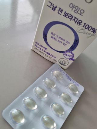 이수빈님이 올린 리뷰 사진 2