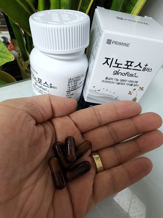 프리마인 홍삼의 강력한 에너지, 이제는 흡수율을 높인 최첨단 캡슐로 간편하게 초고속 충전하세요. — 5점을 준 리뷰어가 2022년 3월 올린 사용 사진