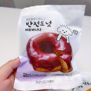 투희맘님이 올린 리뷰 사진 2