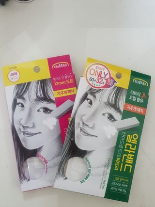 koo님이 올린 리뷰 사진 1